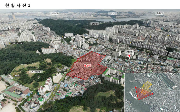 동양라파크 사당 입지조건_현황사진1